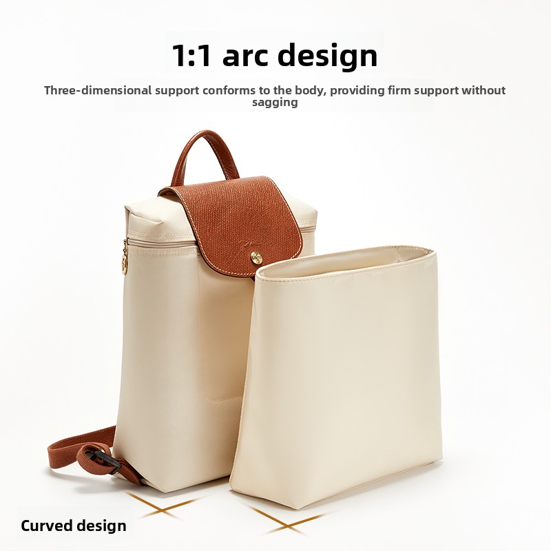 Backpack Insert Organizer - 롱샴프 백팩용 가방 정리 인서트 나일론