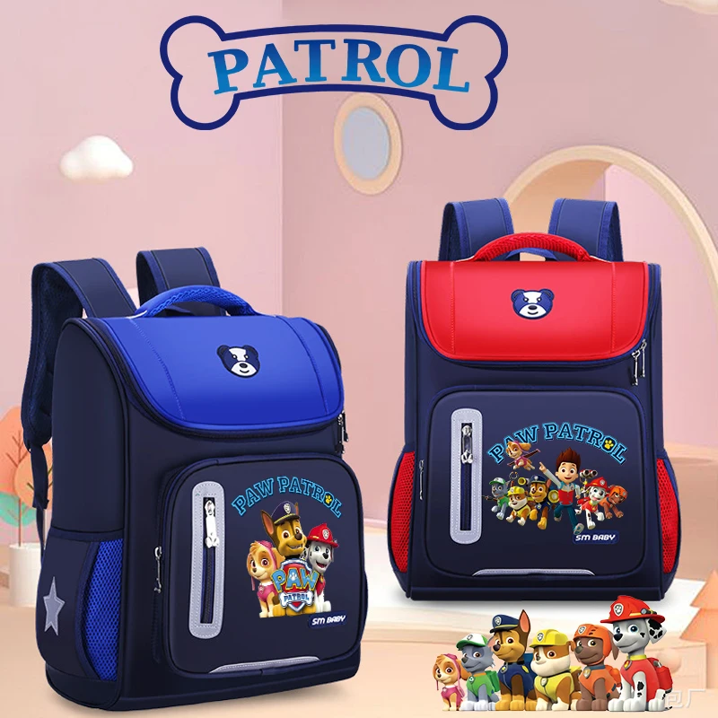 School Backpack Teen - Paw Patrols 학교 가방 애니메이션 마샬