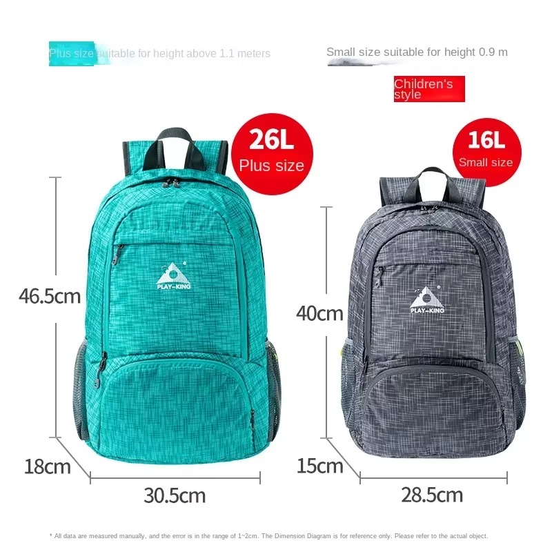 접이식 경량 스킨 백팩 (야외 여행, 캐주얼 스포츠,  - Foldable Backpack Small 리뷰 및 가격