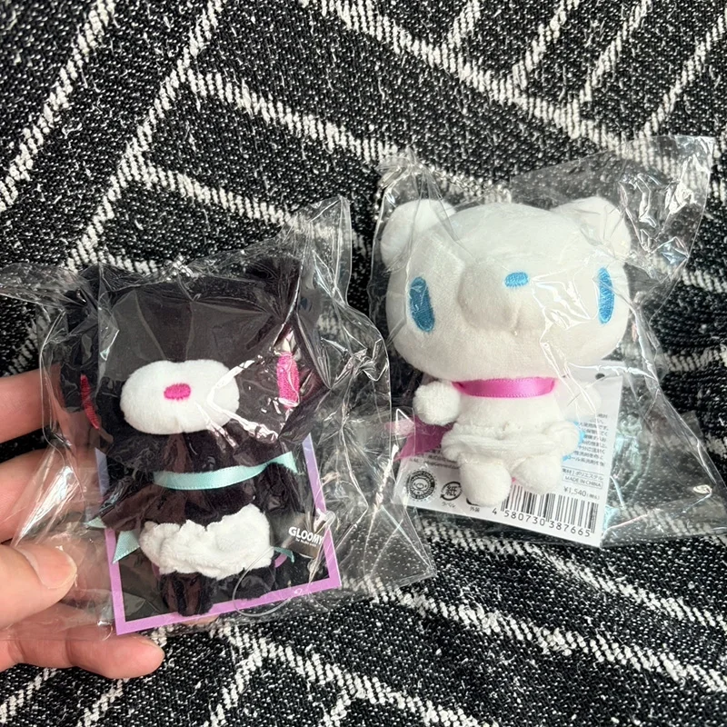 귀여운 글루미 베어 인형 기저귀 시리즈 인형 열쇠고리  - Backpack Diaper Bag 리뷰 및 가격