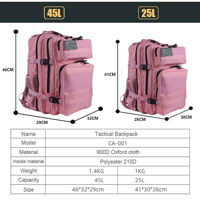 남성 여성을위한 25L/45L 3P 전술 배낭 핑크 야 - Rucksack Military Style 리뷰 및 가격