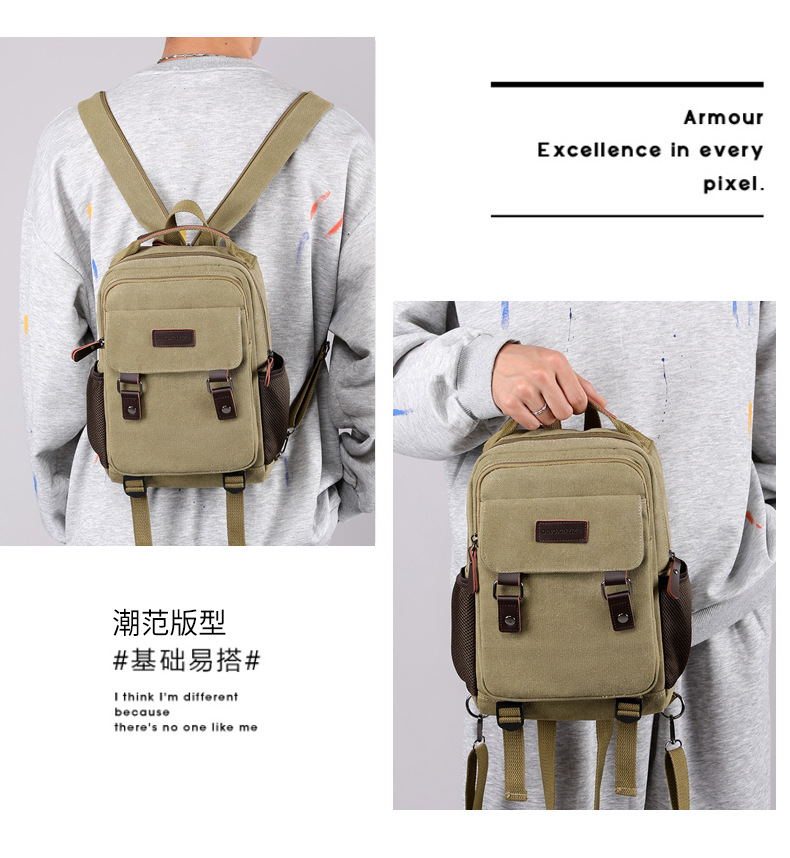 새로운 캔버스 가슴 가방 남자 대용량 배낭 비즈니스 통 - Canvas Backpack Casual 리뷰 및 가격