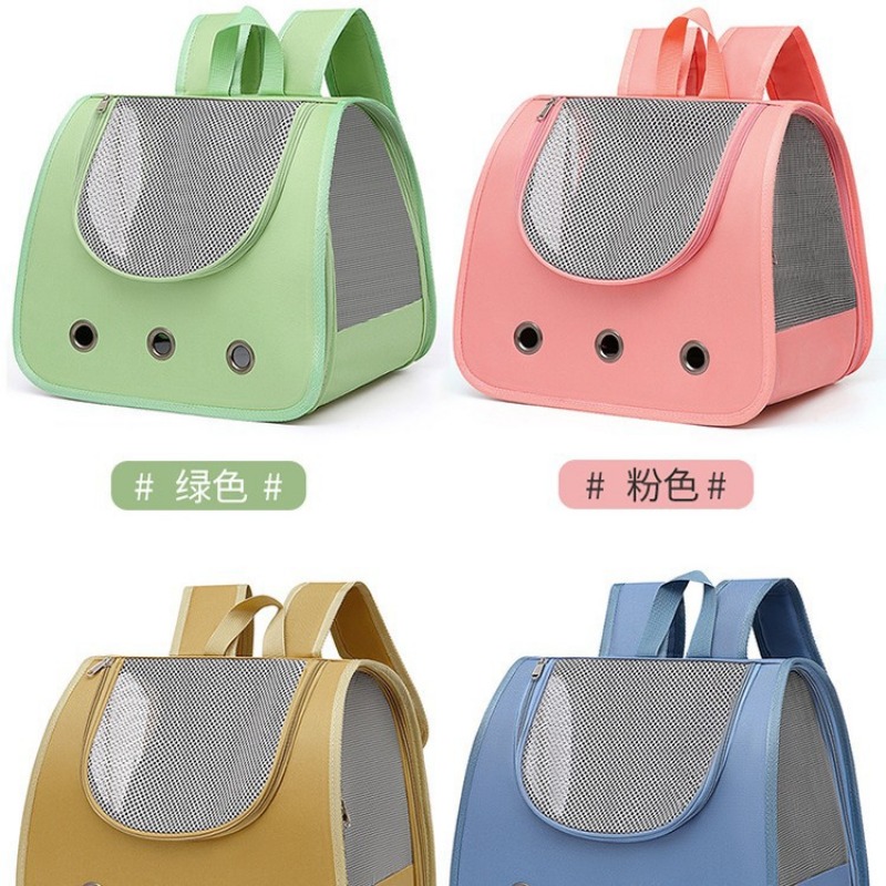 접이식 통기성 반려동물 가방 휴대용 고양이 강아지 통기 - Foldable Backpack Small 리뷰 및 가격